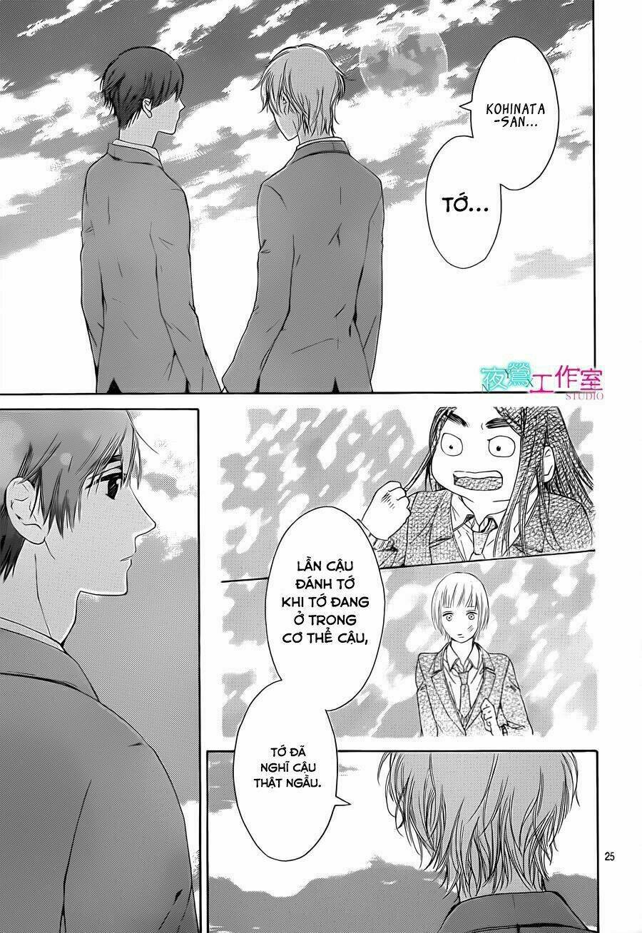 Uchuu o Kakeru Yodaka - Chapter 15 - Page 27