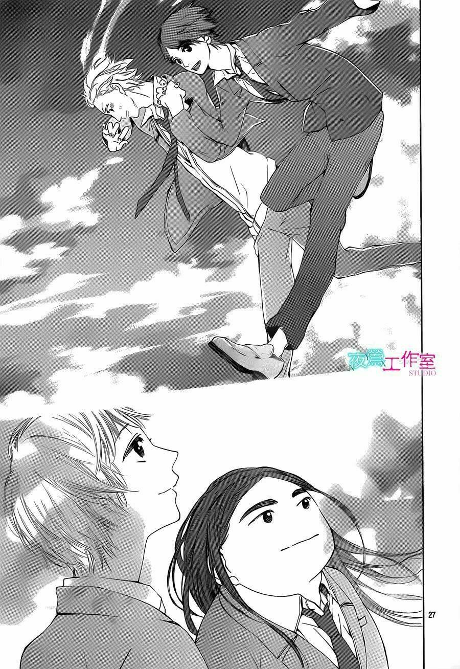 Uchuu o Kakeru Yodaka - Chapter 15 - Page 29