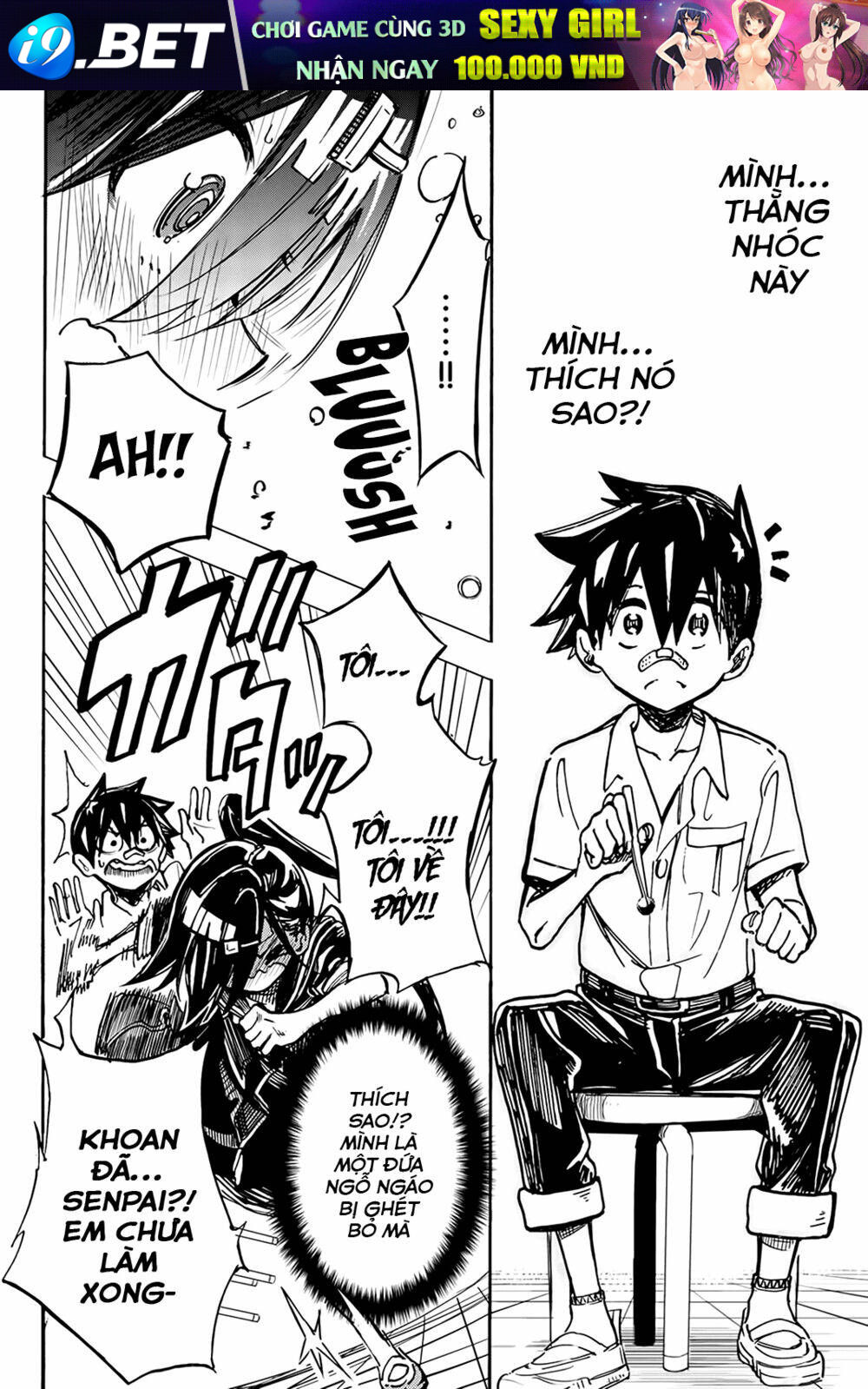 Koitsu Ore No Koto Suki Nanoka?! - Chapter 4 - Page 12