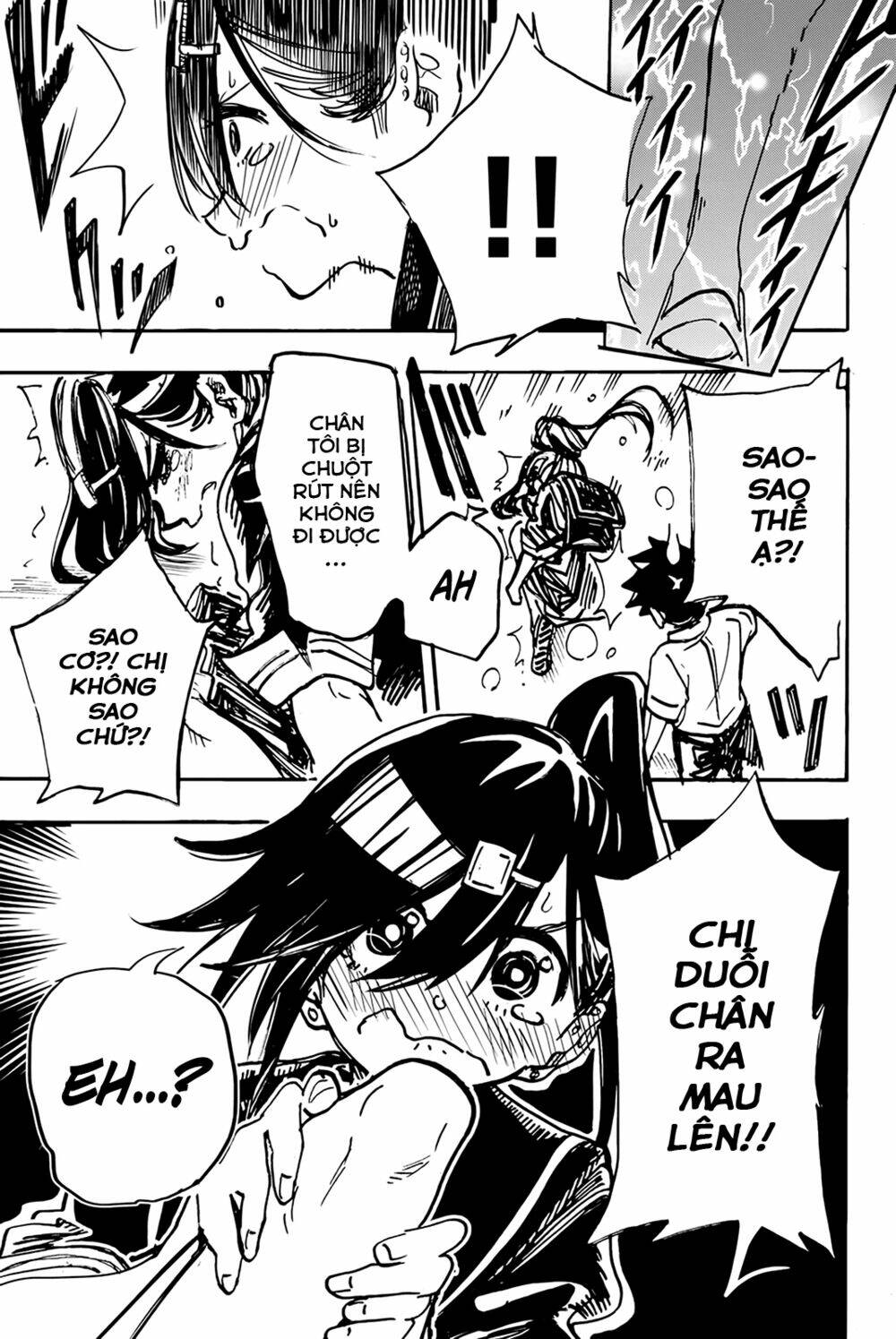 Koitsu Ore No Koto Suki Nanoka?! - Chapter 4 - Page 13