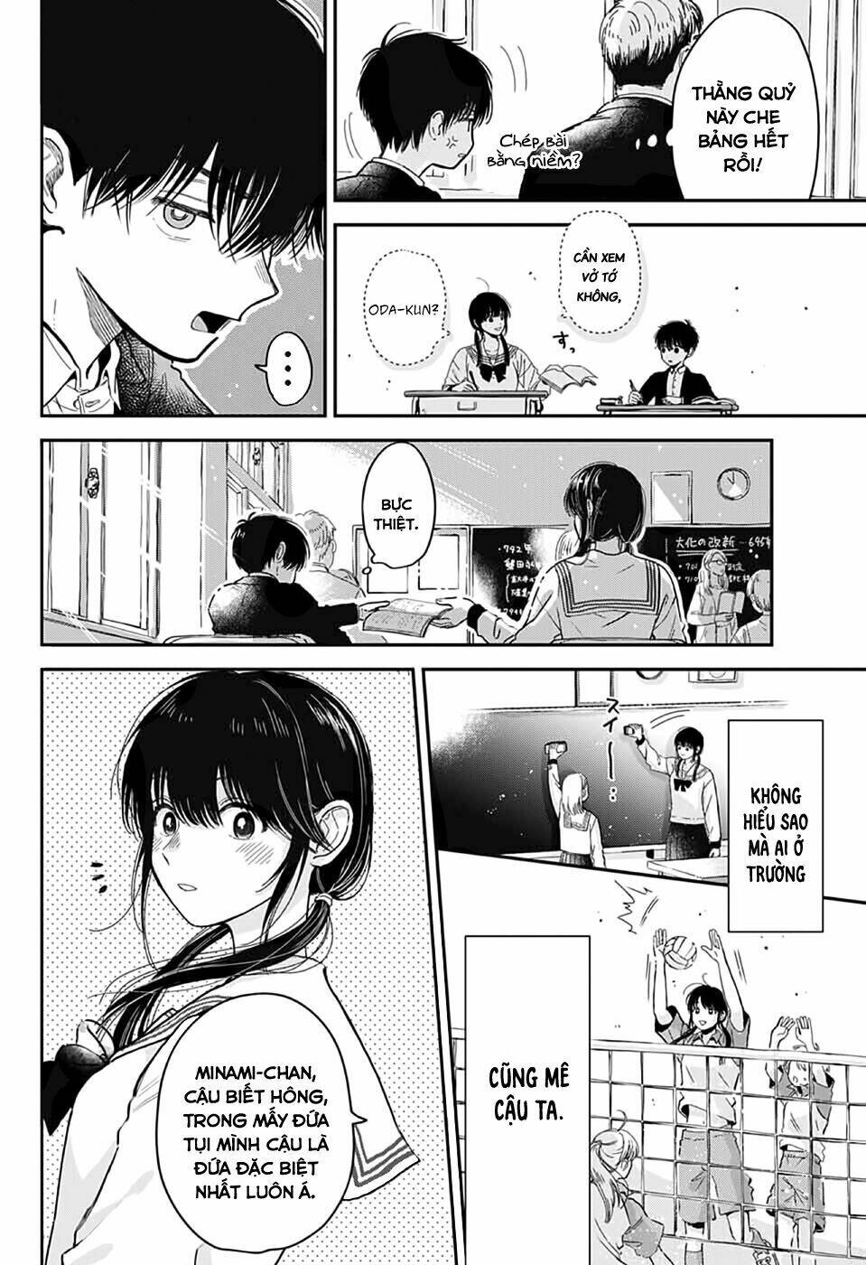 Cậu ấy chỉ hơi cao... và bình thường... - Chapter 1 - Page 4