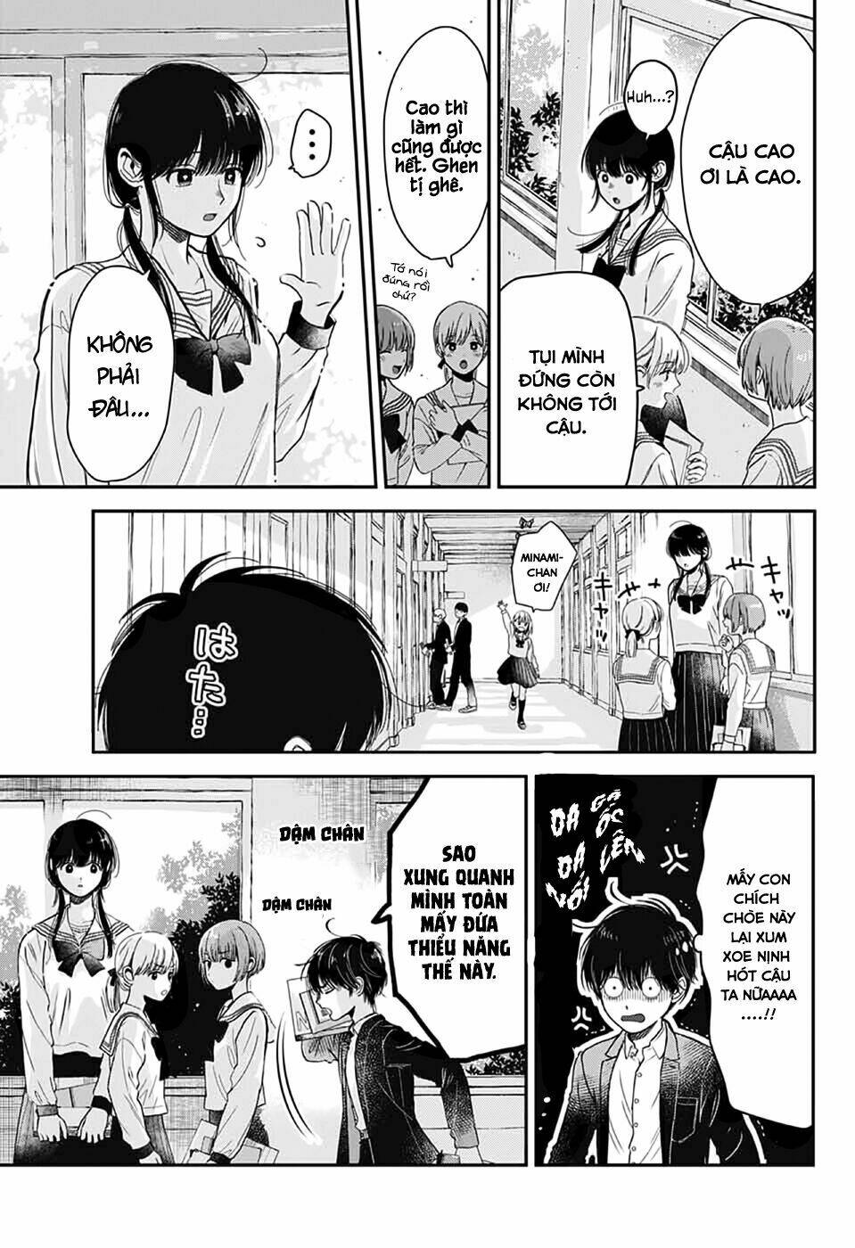 Cậu ấy chỉ hơi cao... và bình thường... - Chapter 1 - Page 5