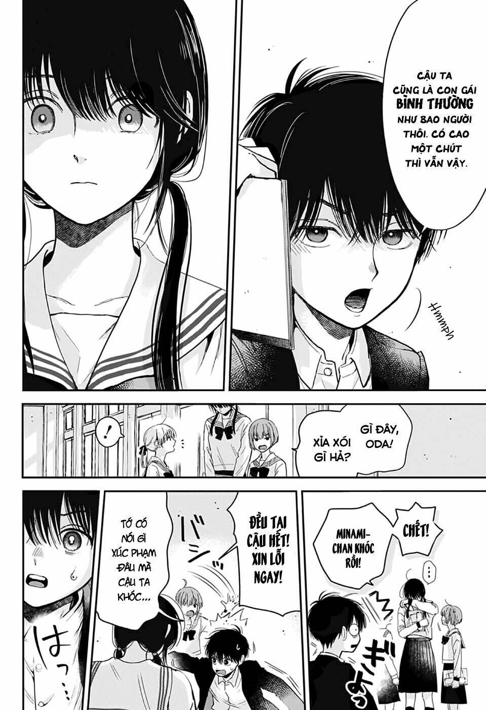 Cậu ấy chỉ hơi cao... và bình thường... - Chapter 1 - Page 6