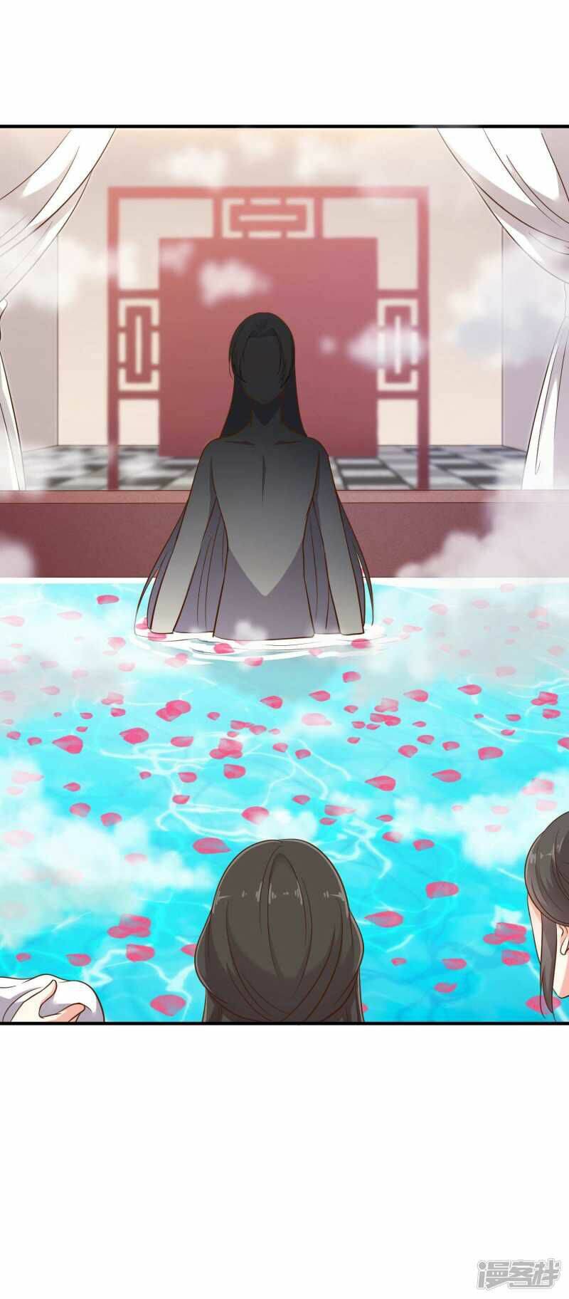 Thế Thân Của Nữ Đế - Chapter 2 - Page 5