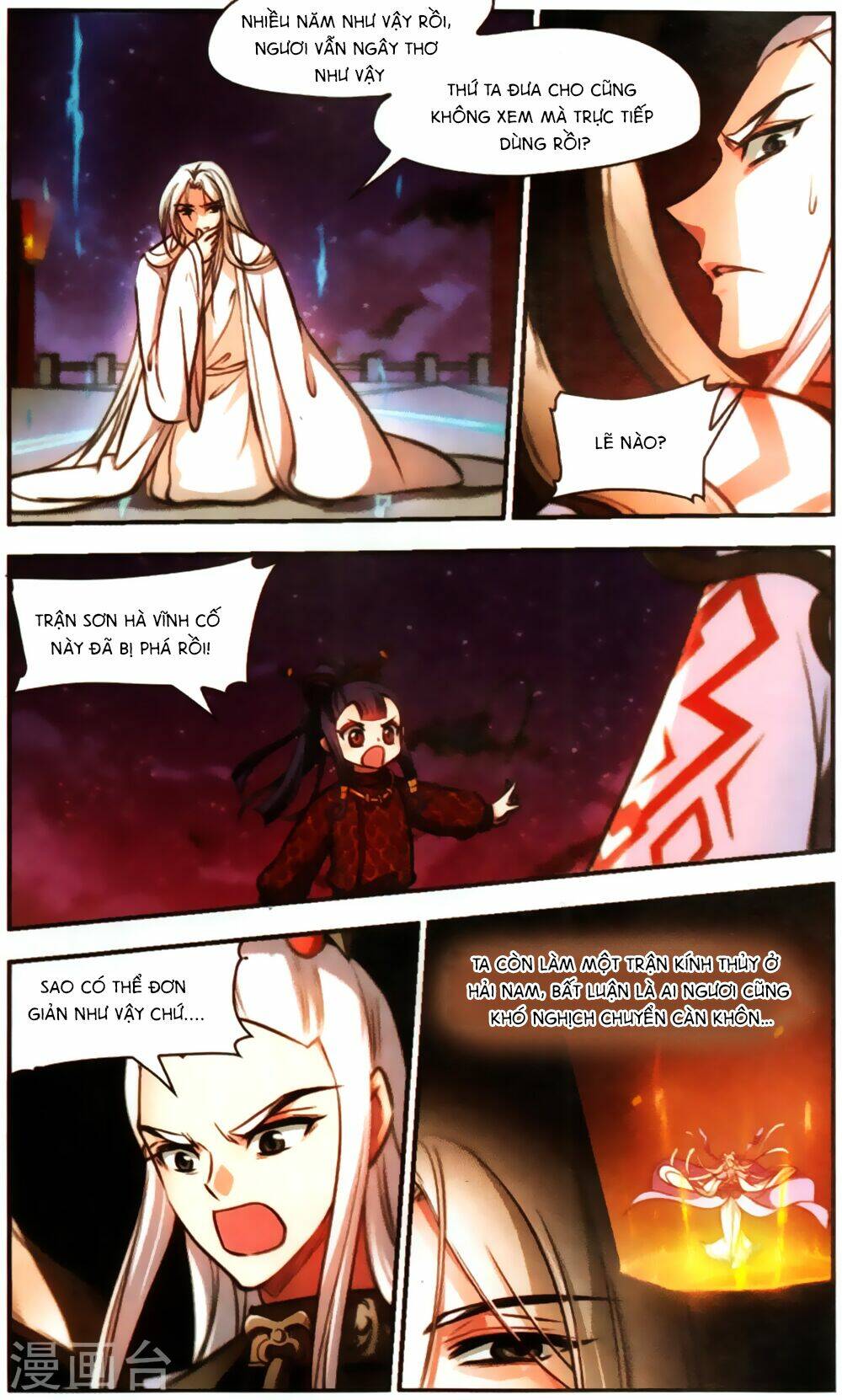 Khuynh Ngã Nhất Sinh Nhất Thế Luyến - Chapter 64 - Page 9