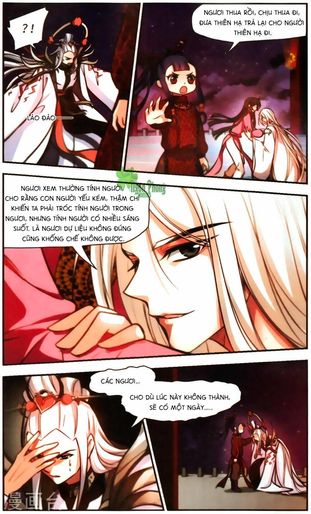 Khuynh Ngã Nhất Sinh Nhất Thế Luyến - Chapter 64 - Page 10