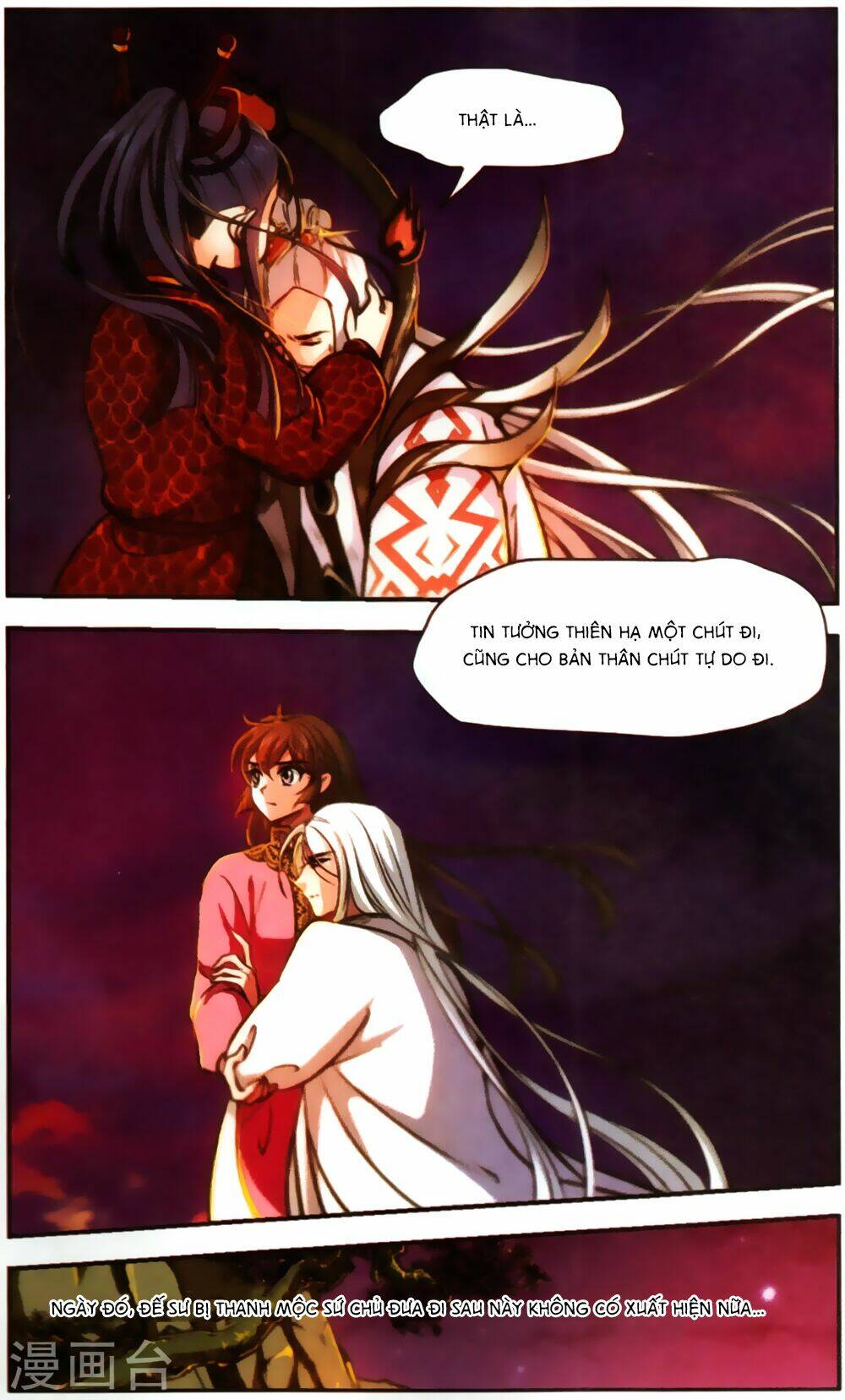 Khuynh Ngã Nhất Sinh Nhất Thế Luyến - Chapter 64 - Page 11