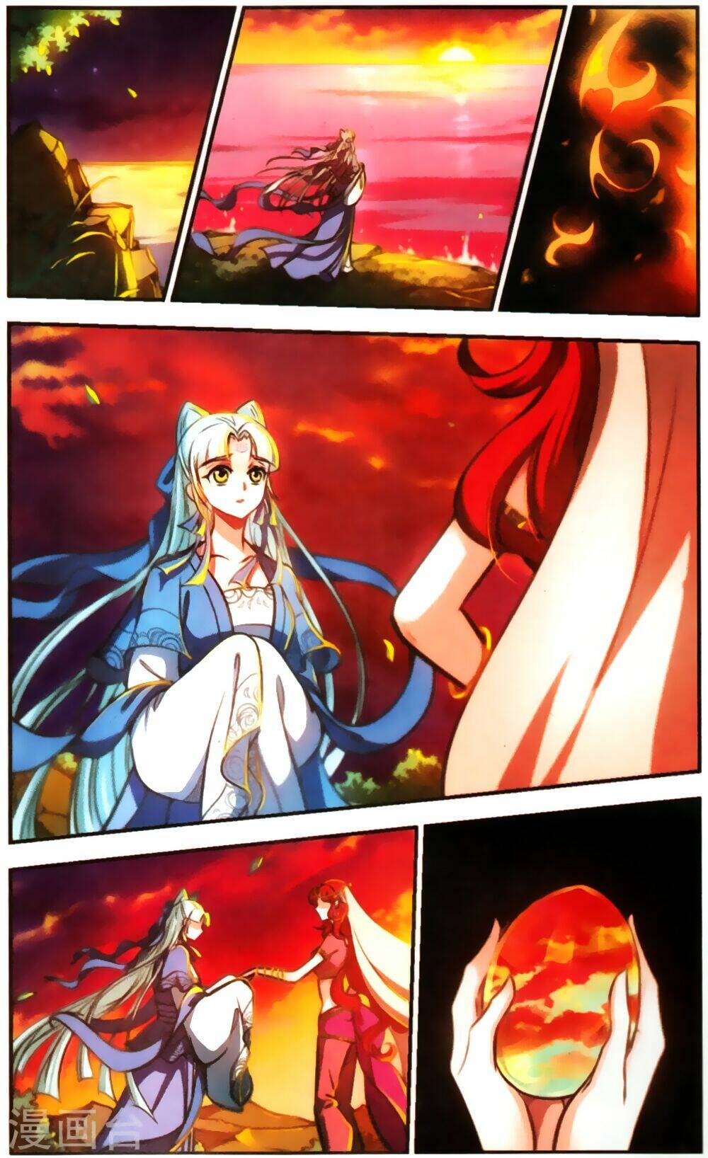 Khuynh Ngã Nhất Sinh Nhất Thế Luyến - Chapter 64 - Page 12