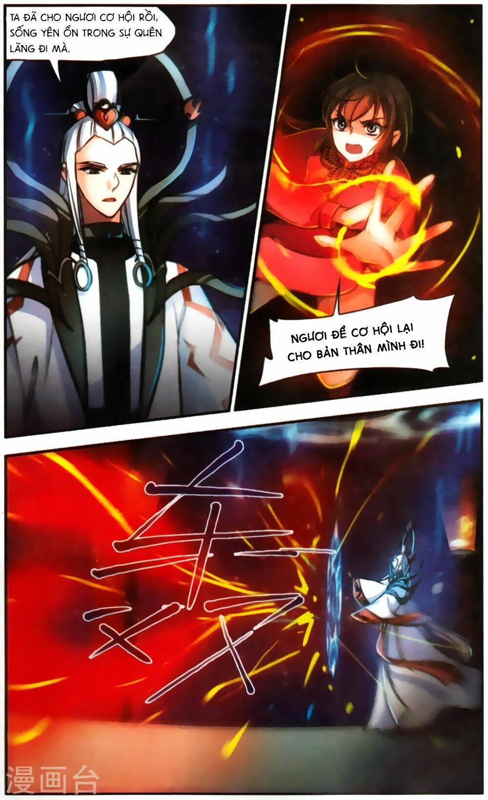 Khuynh Ngã Nhất Sinh Nhất Thế Luyến - Chapter 64 - Page 3