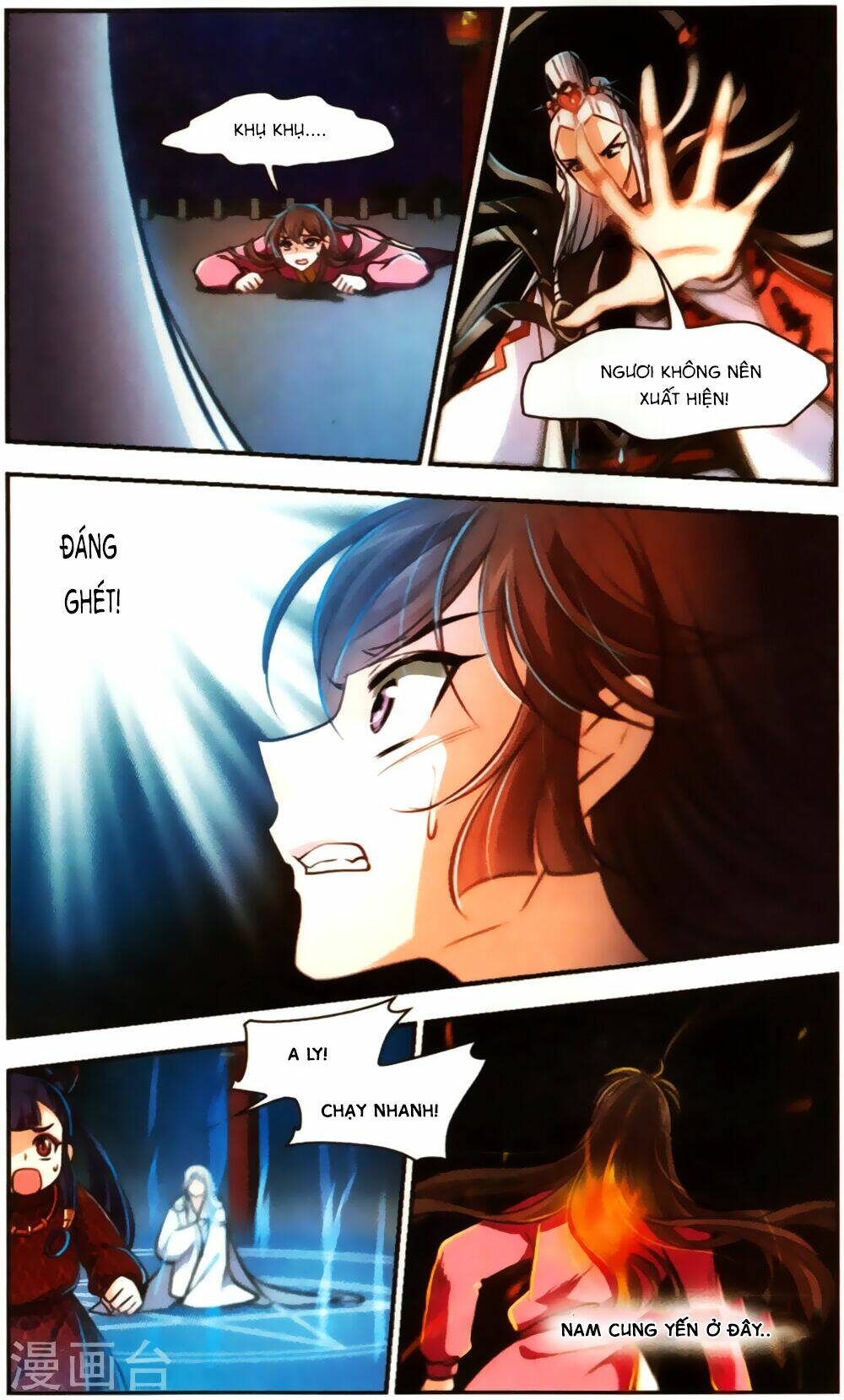 Khuynh Ngã Nhất Sinh Nhất Thế Luyến - Chapter 64 - Page 5