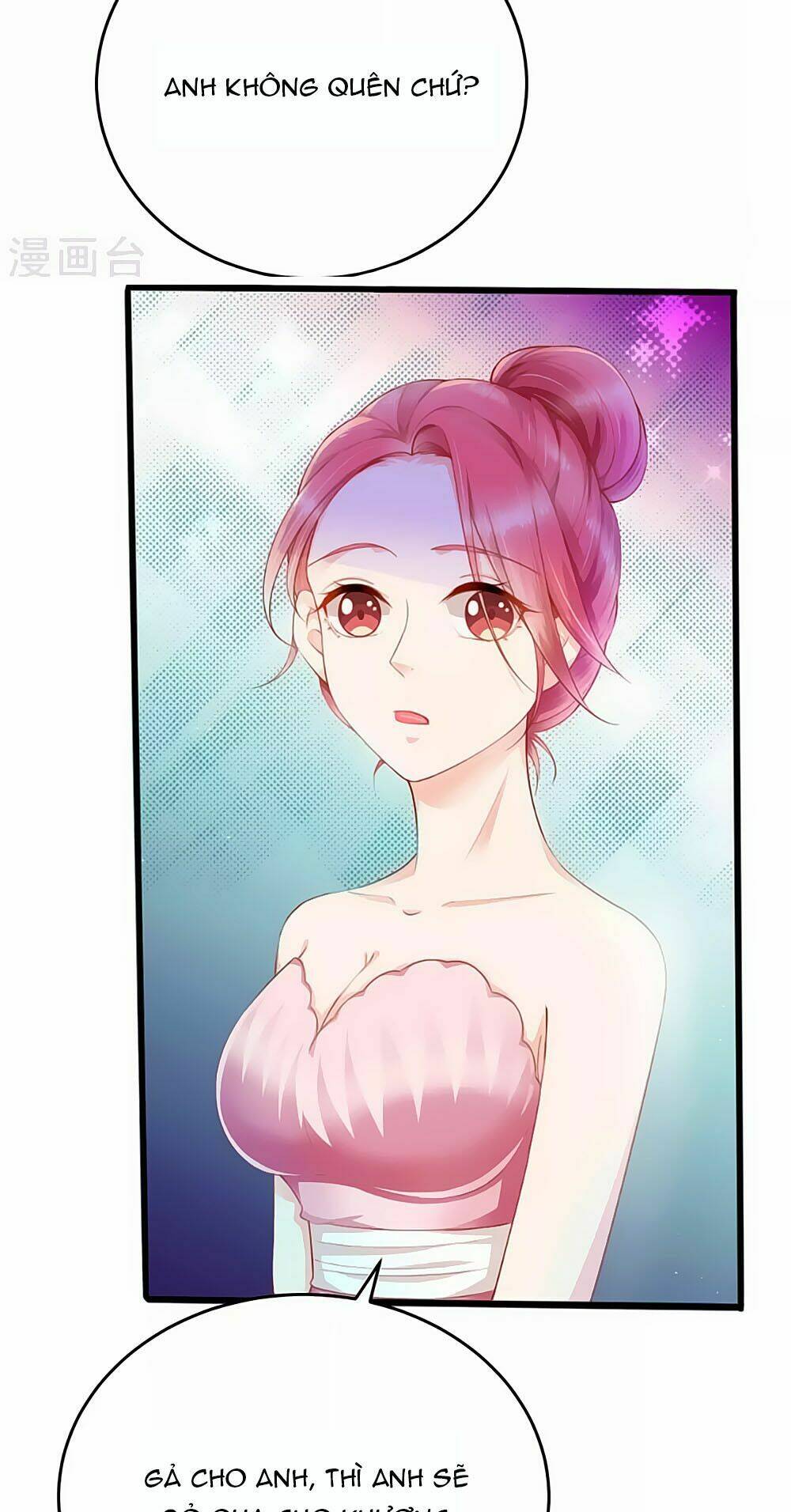 Siêu Sao Độc Chiếm Của Ta Chapter 16 - Trang 12