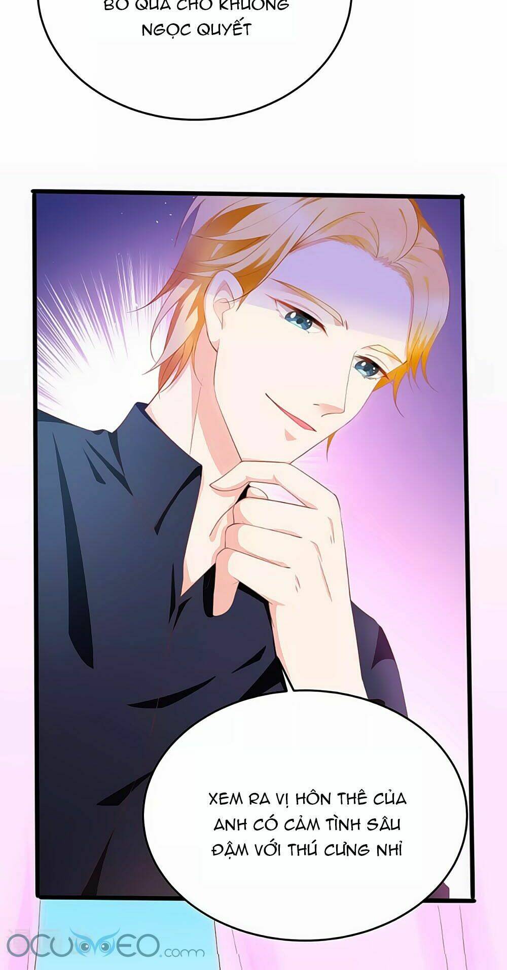 Siêu Sao Độc Chiếm Của Ta Chapter 16 - Trang 13