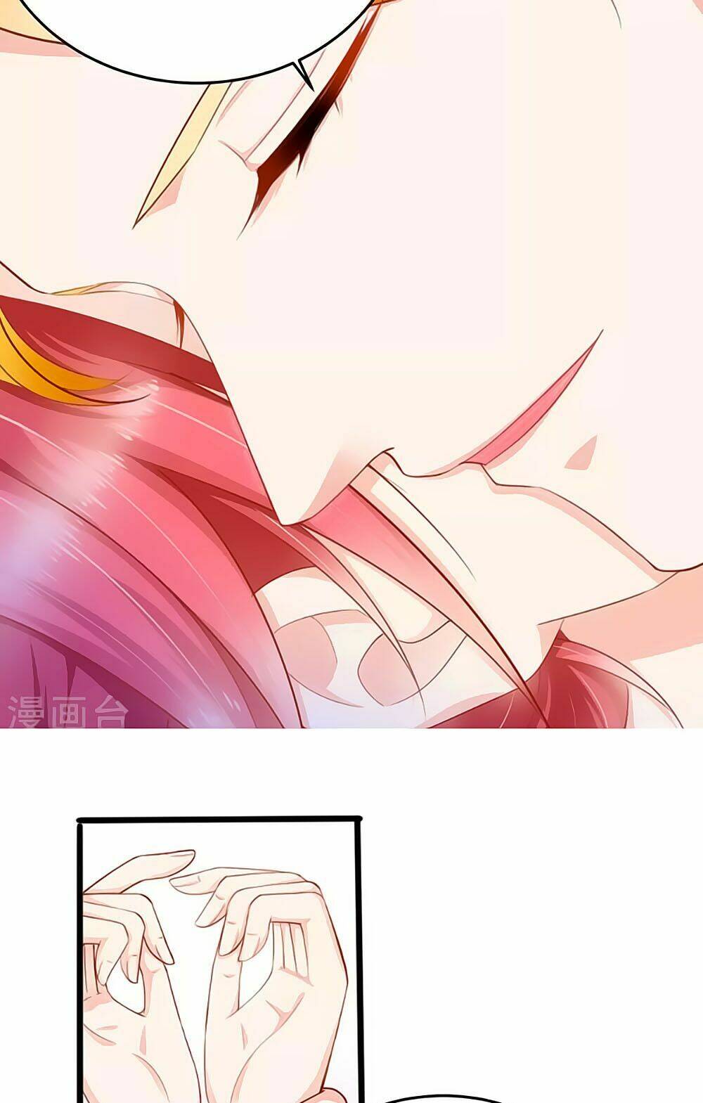 Siêu Sao Độc Chiếm Của Ta Chapter 16 - Trang 16