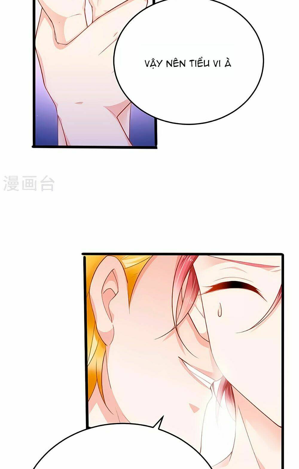 Siêu Sao Độc Chiếm Của Ta Chapter 16 - Trang 17