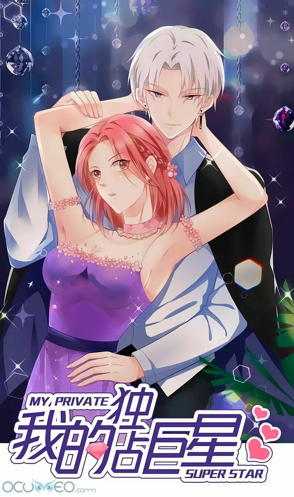 Siêu Sao Độc Chiếm Của Ta Chapter 16 - Trang 1