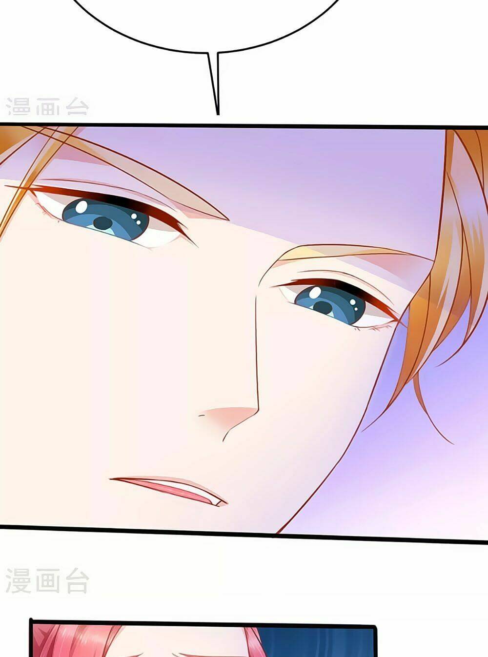 Siêu Sao Độc Chiếm Của Ta Chapter 16 - Trang 26