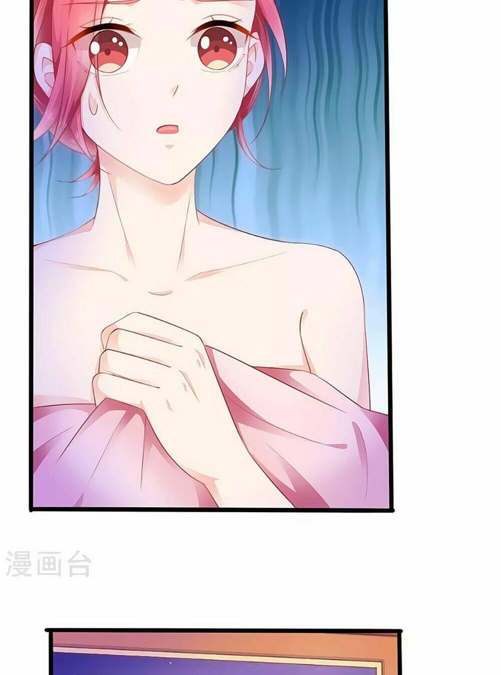 Siêu Sao Độc Chiếm Của Ta Chapter 16 - Trang 27