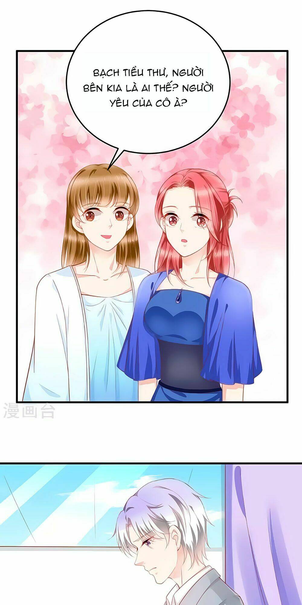 Siêu Sao Độc Chiếm Của Ta Chapter 16 - Trang 32