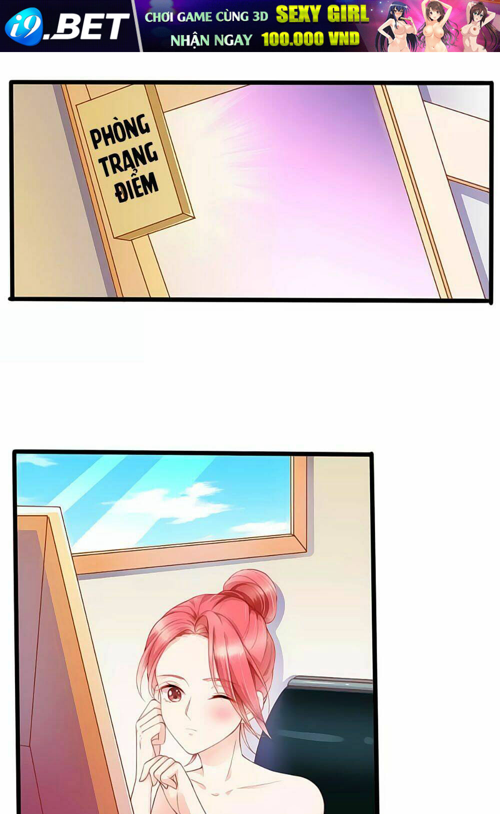 Siêu Sao Độc Chiếm Của Ta Chapter 16 - Trang 6