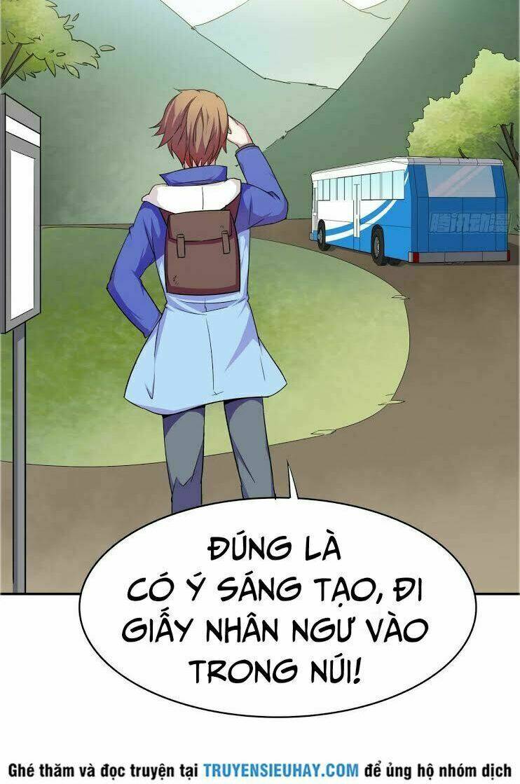 Phò Mã Long Cung Không Dễ Làm - Chapter 3 - Page 17