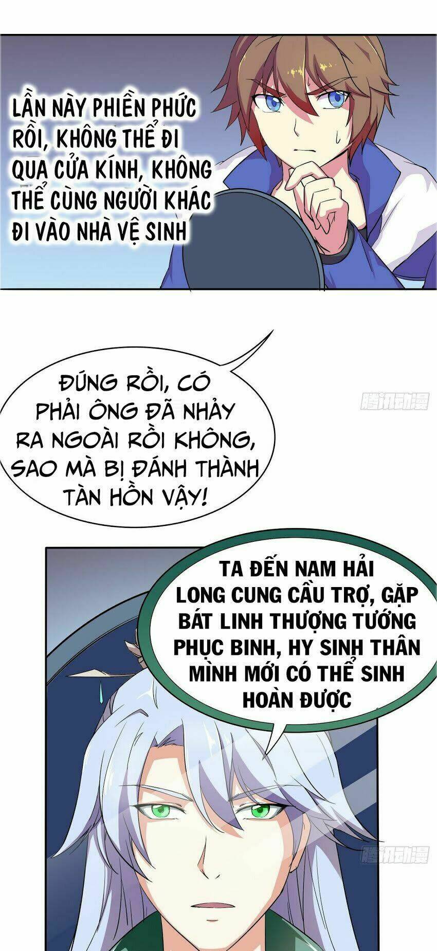 Phò Mã Long Cung Không Dễ Làm - Chapter 3 - Page 6
