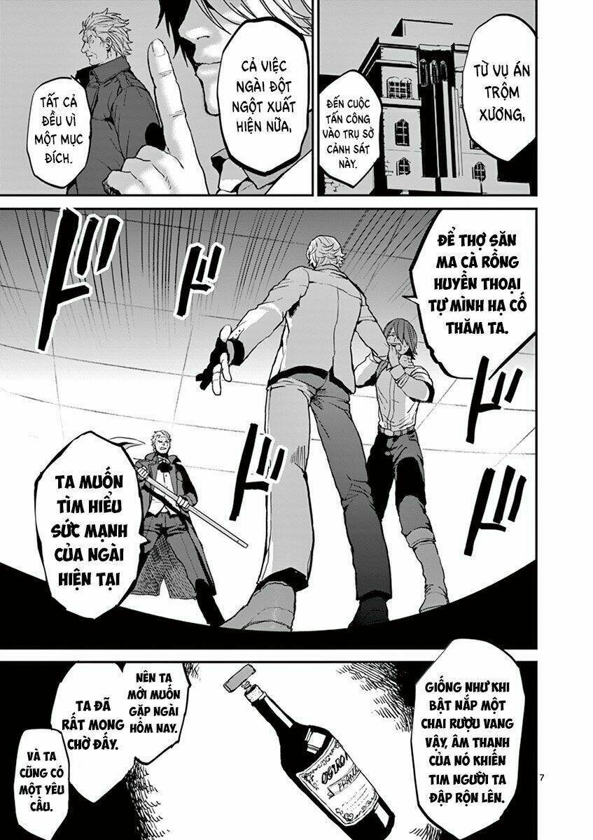 Ginrou Bloodborne - Chapter 5 - Page 9