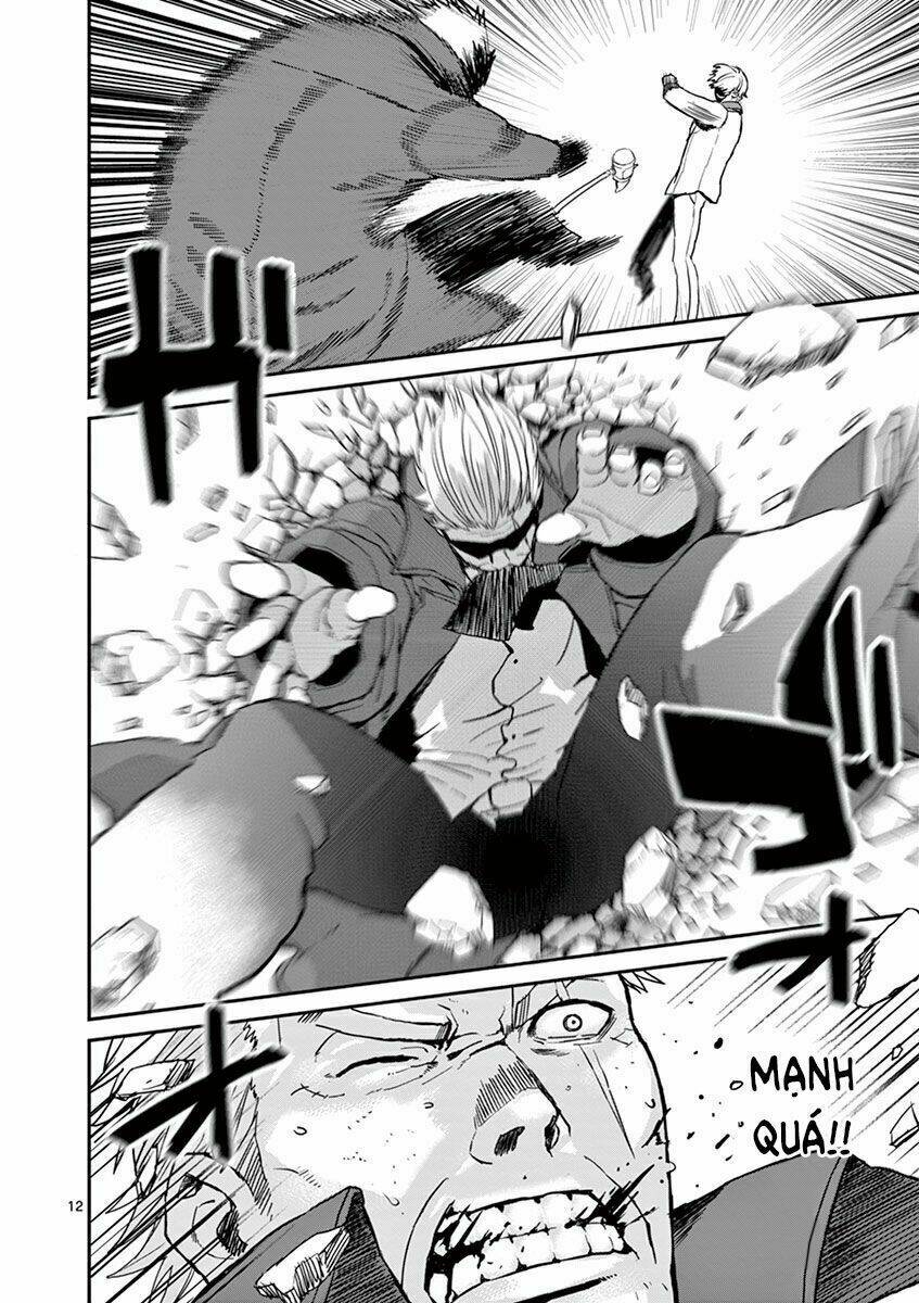 Ginrou Bloodborne - Chapter 5 - Page 14