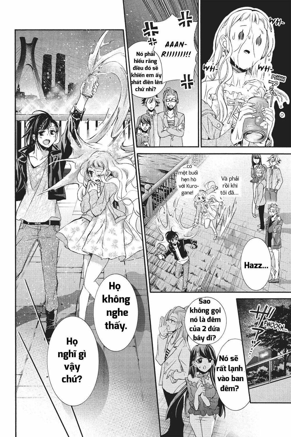 Kurohyou To 16 - Sai - Chapter 23.1 - Page 13