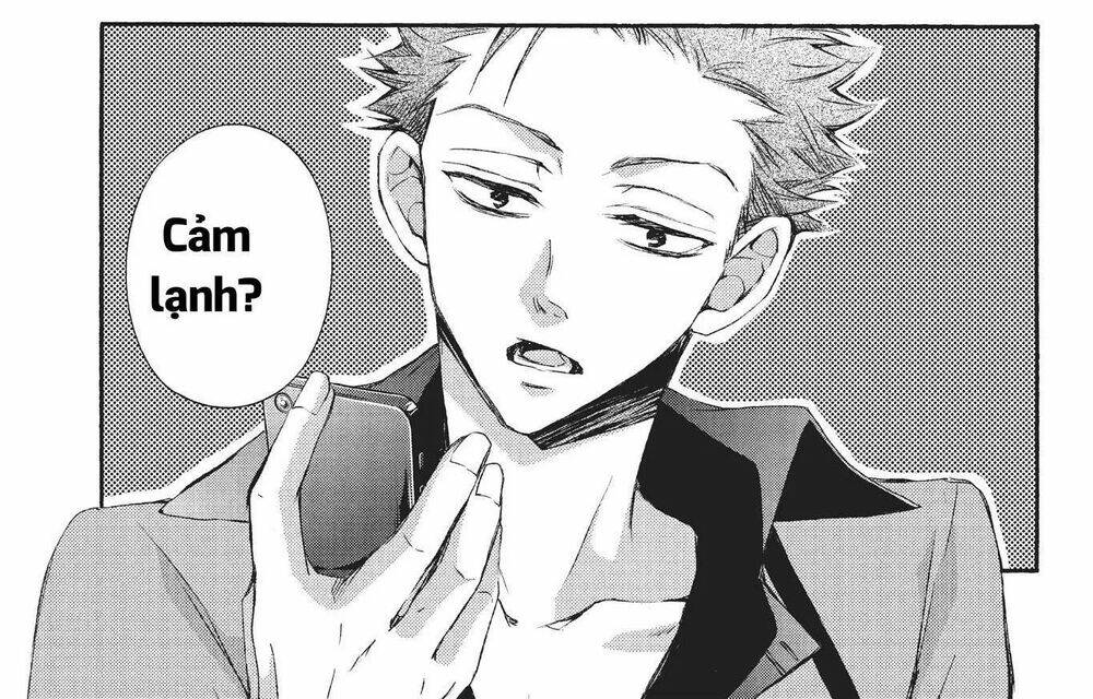 Kurohyou To 16 - Sai - Chapter 23.1 - Page 15