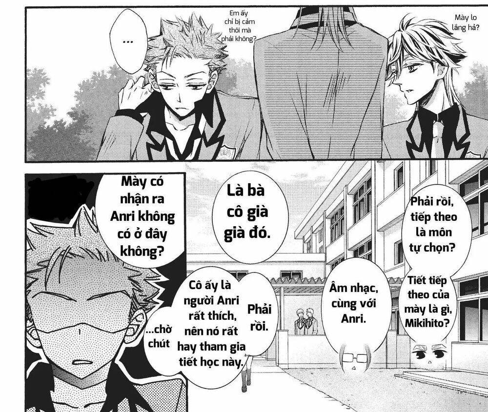 Kurohyou To 16 - Sai - Chapter 23.1 - Page 17