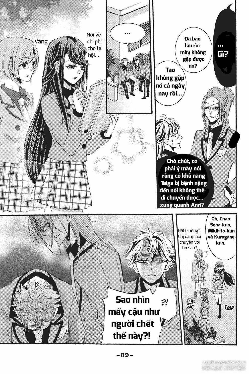 Kurohyou To 16 - Sai - Chapter 23.1 - Page 18