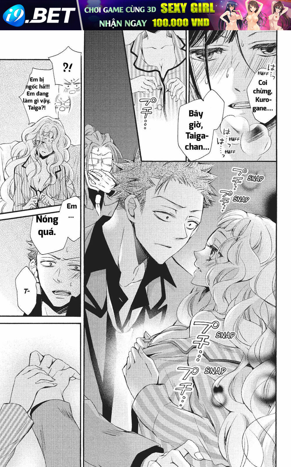 Kurohyou To 16 - Sai - Chapter 23.1 - Page 23