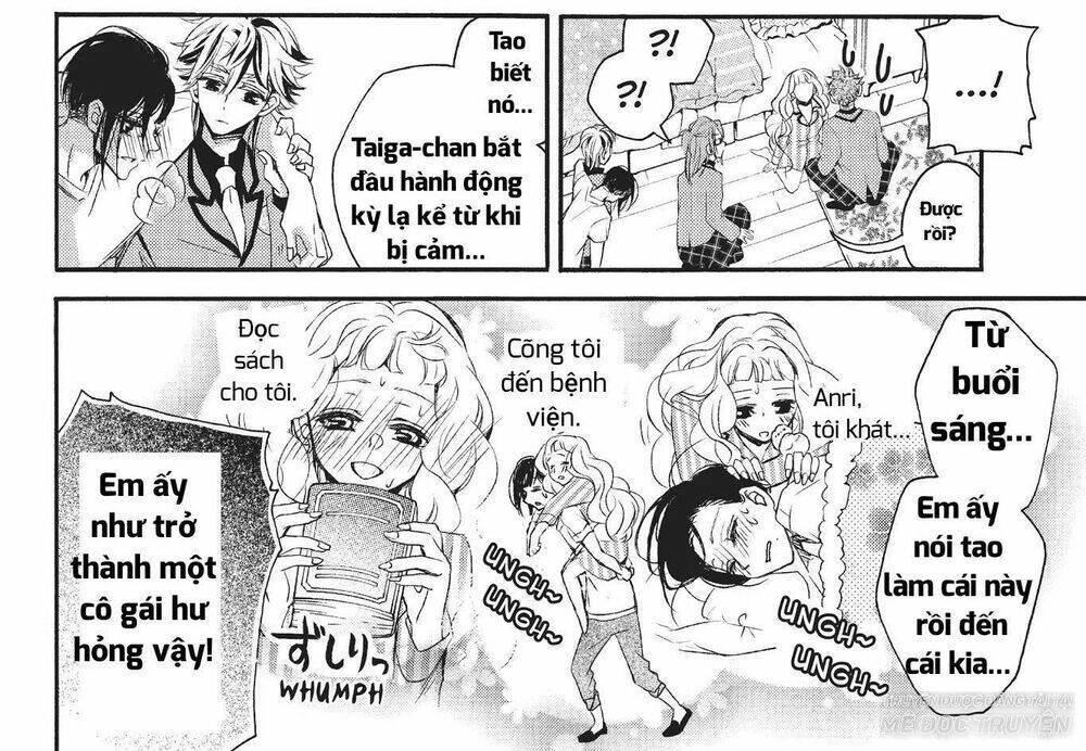 Kurohyou To 16 - Sai - Chapter 23.1 - Page 25