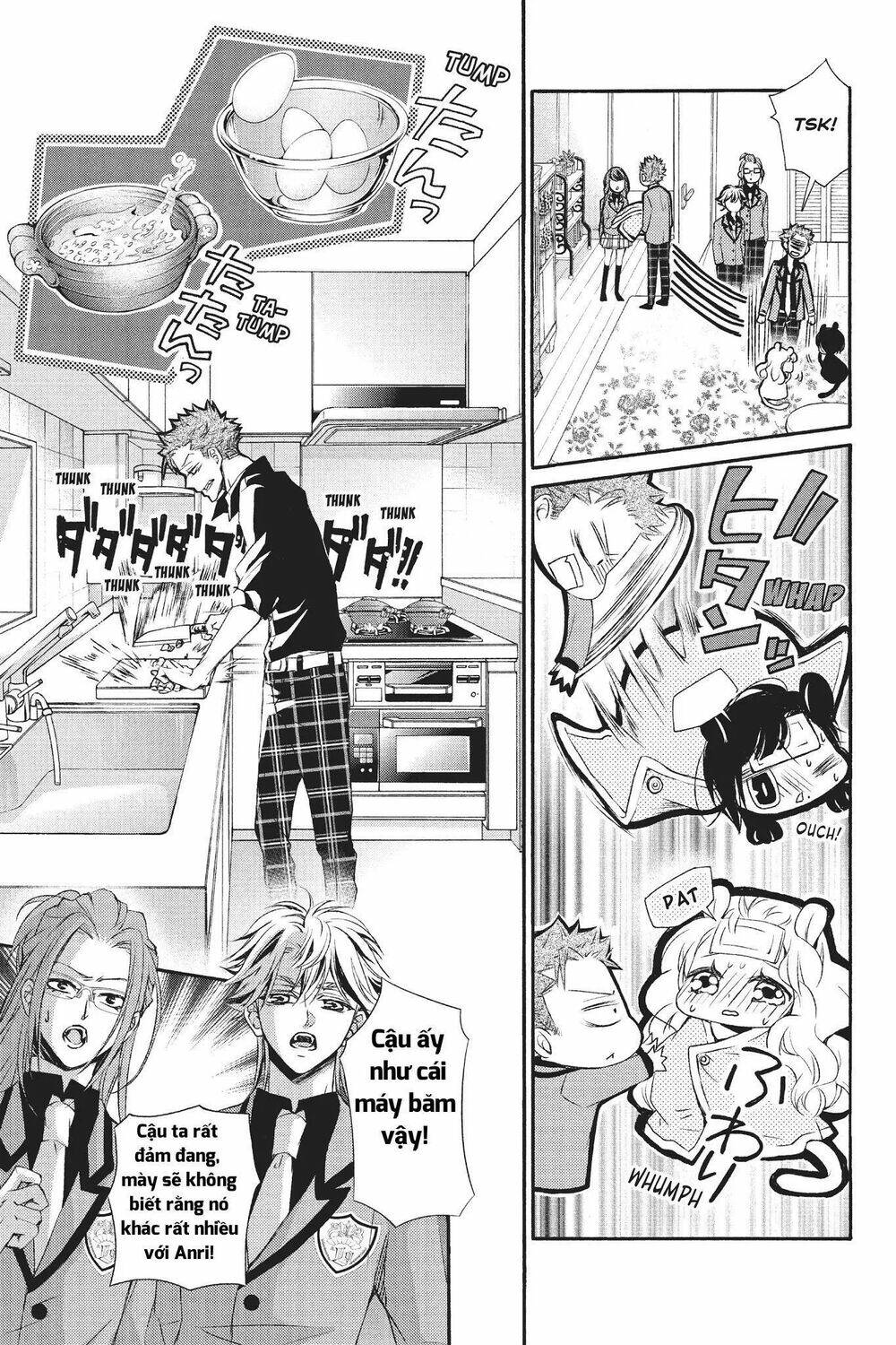 Kurohyou To 16 - Sai - Chapter 23.1 - Page 28