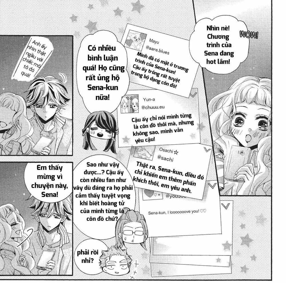 Kurohyou To 16 - Sai - Chapter 23.1 - Page 3