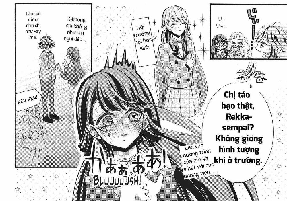 Kurohyou To 16 - Sai - Chapter 23.1 - Page 6