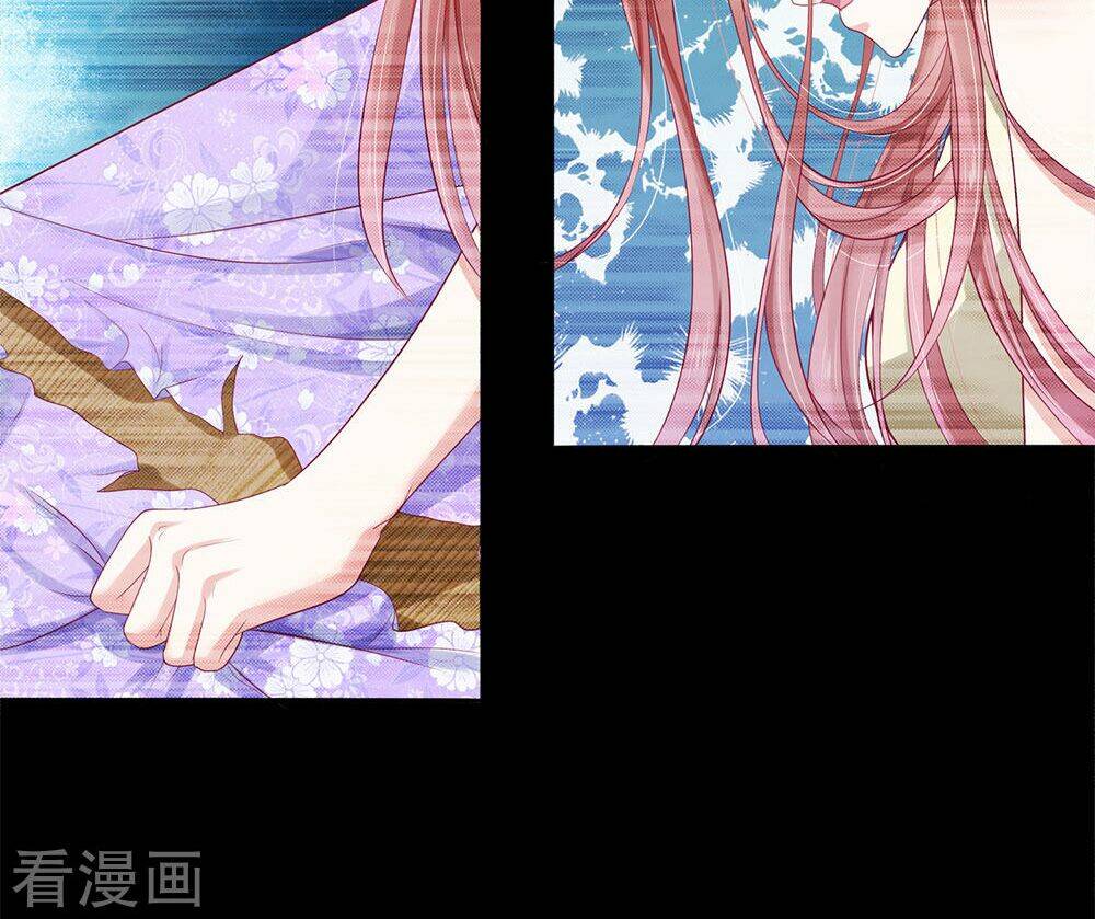 Tổng tài ma cà rồng của tôi - Chapter 36 - Page 24