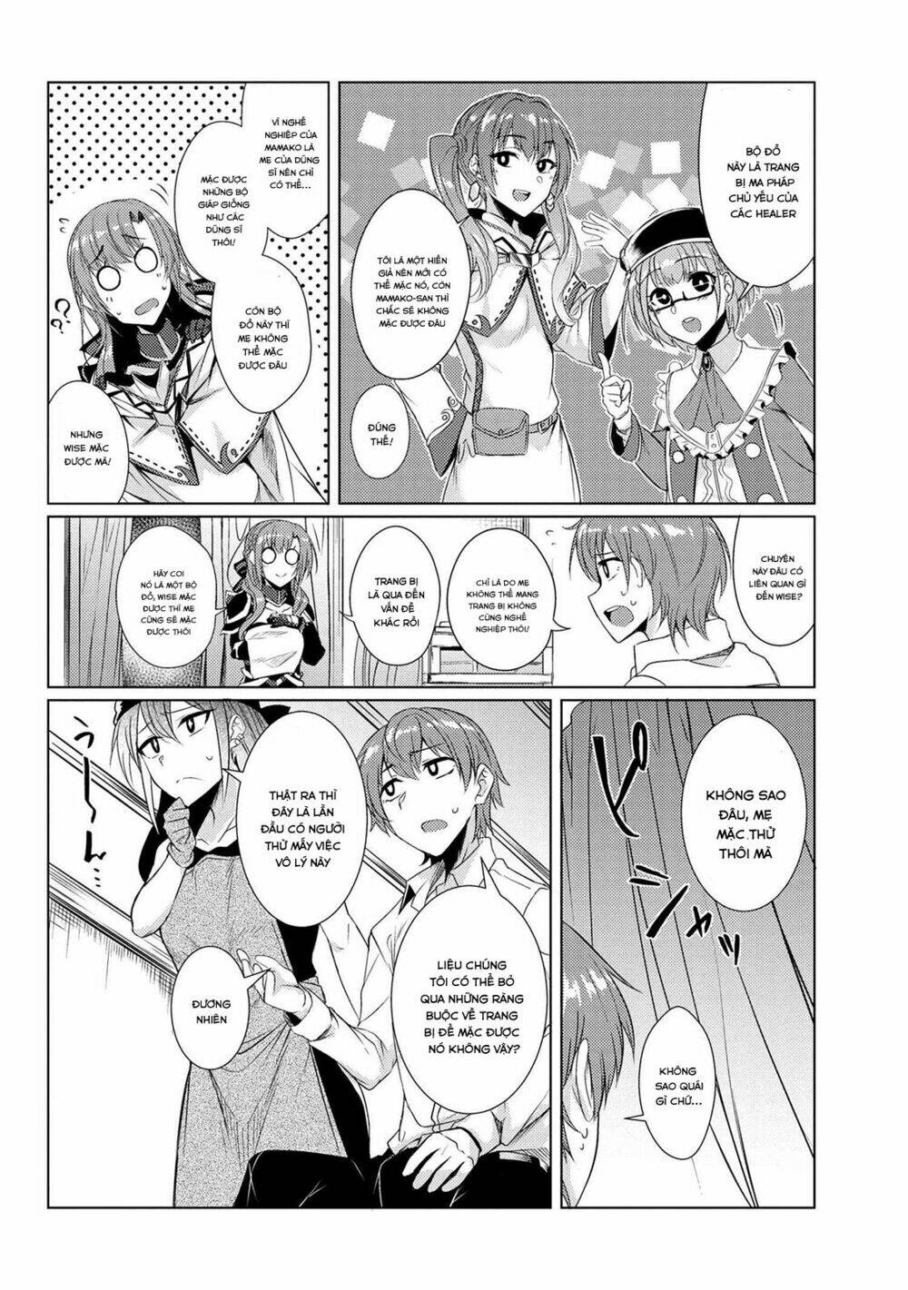 Tsuujou Kougeki Ga Zentai Kougeki De Ni-Kai Kougeki No Okaasan Wa Sukidesu Ka? Chapter 16 - Trang 12