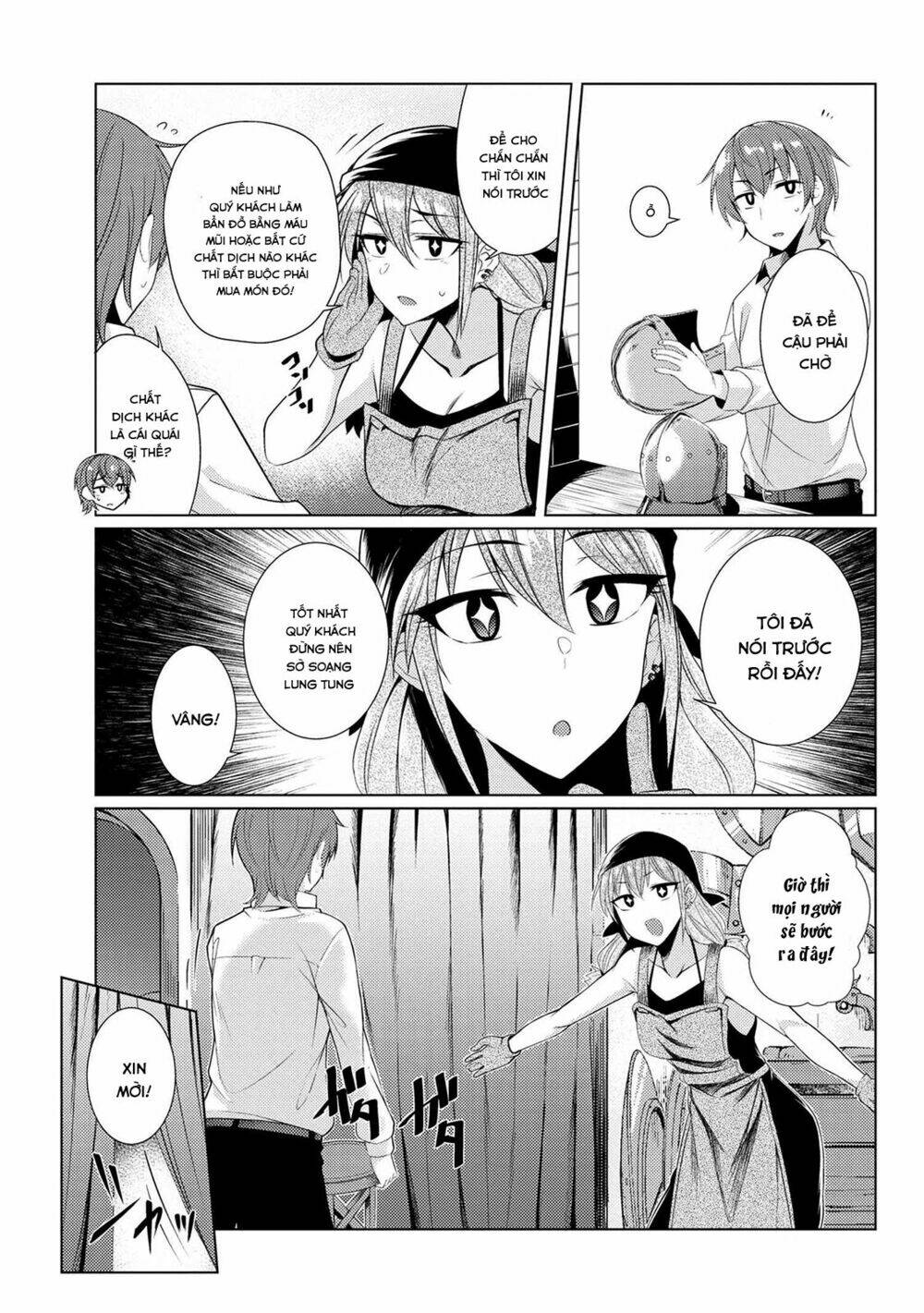 Tsuujou Kougeki Ga Zentai Kougeki De Ni-Kai Kougeki No Okaasan Wa Sukidesu Ka? Chapter 16 - Trang 3