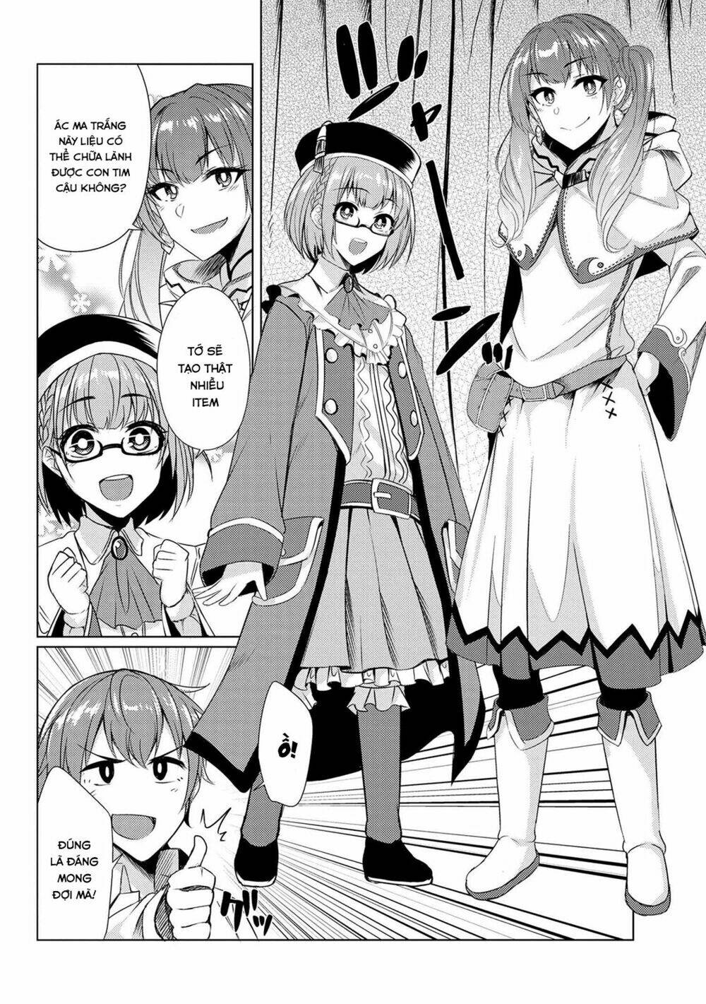 Tsuujou Kougeki Ga Zentai Kougeki De Ni-Kai Kougeki No Okaasan Wa Sukidesu Ka? Chapter 16 - Trang 6