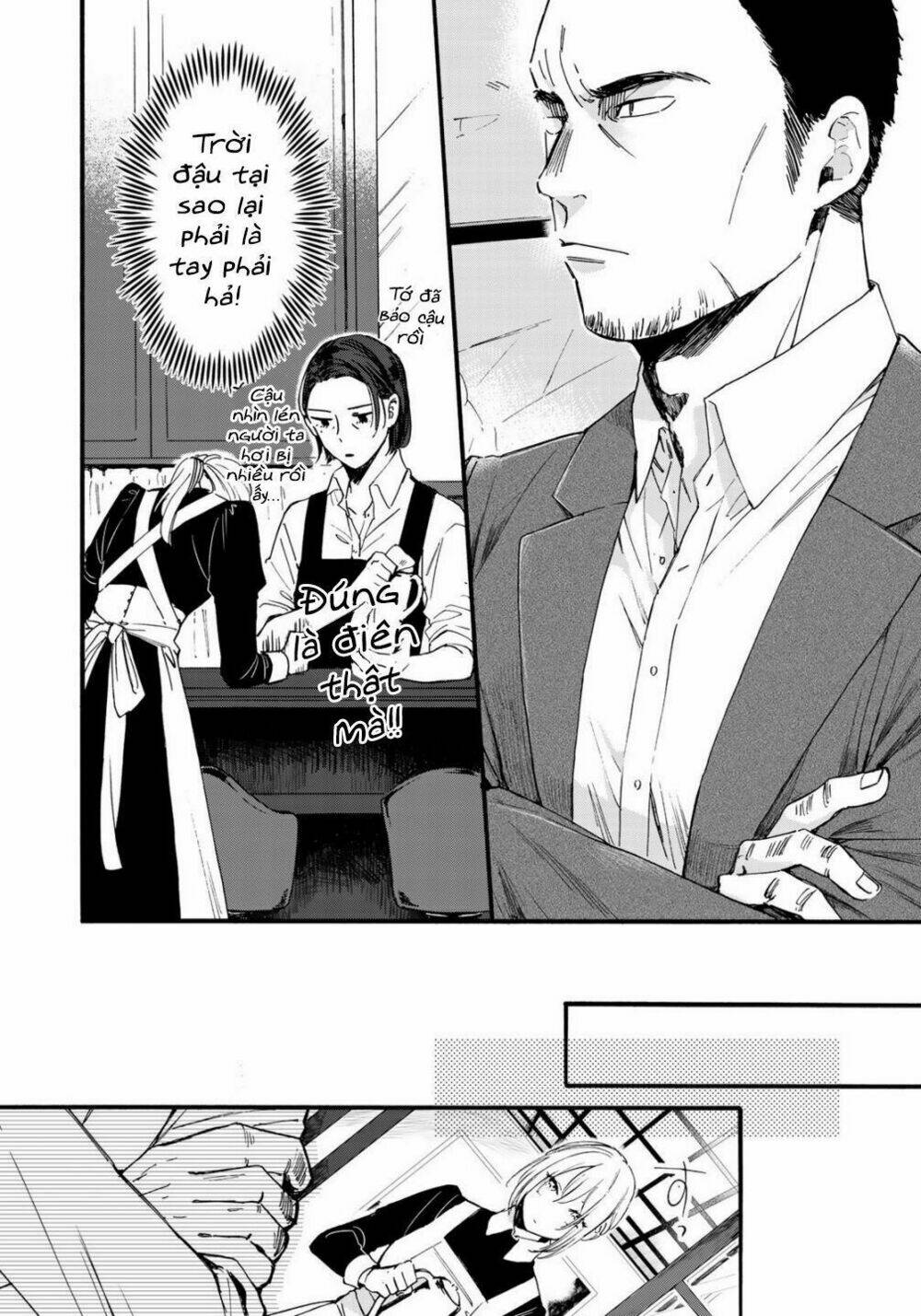 Love of the Second and Fourth Tuesday - Chapter 1 - Page 15