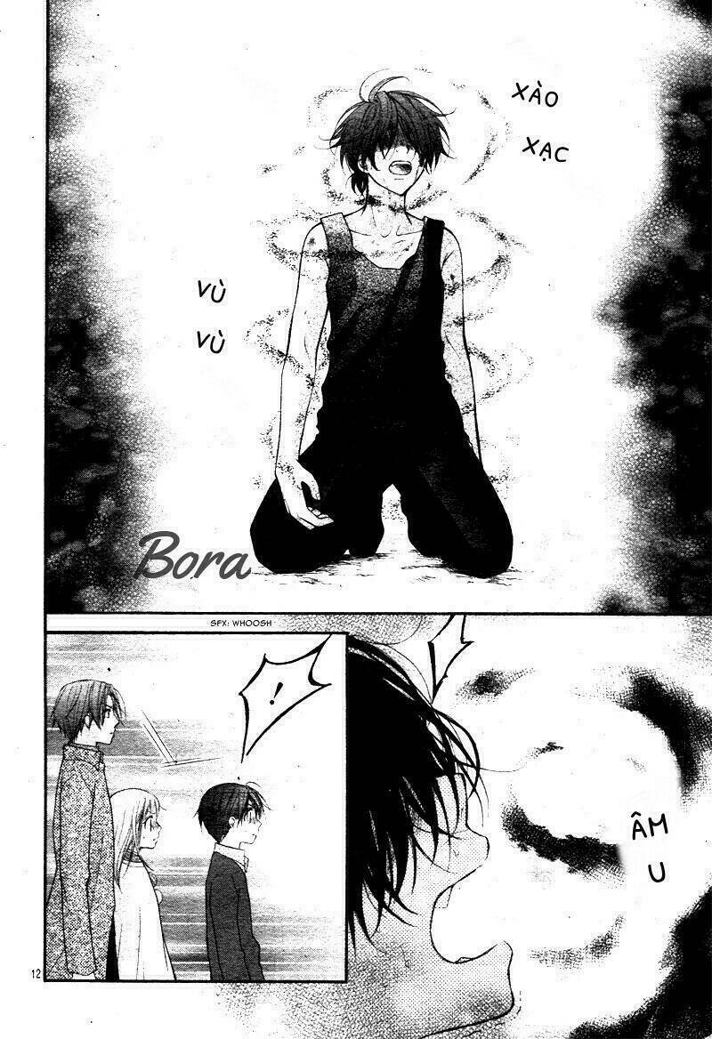 Ayakashi Hisen - Chapter 29 - Page 11