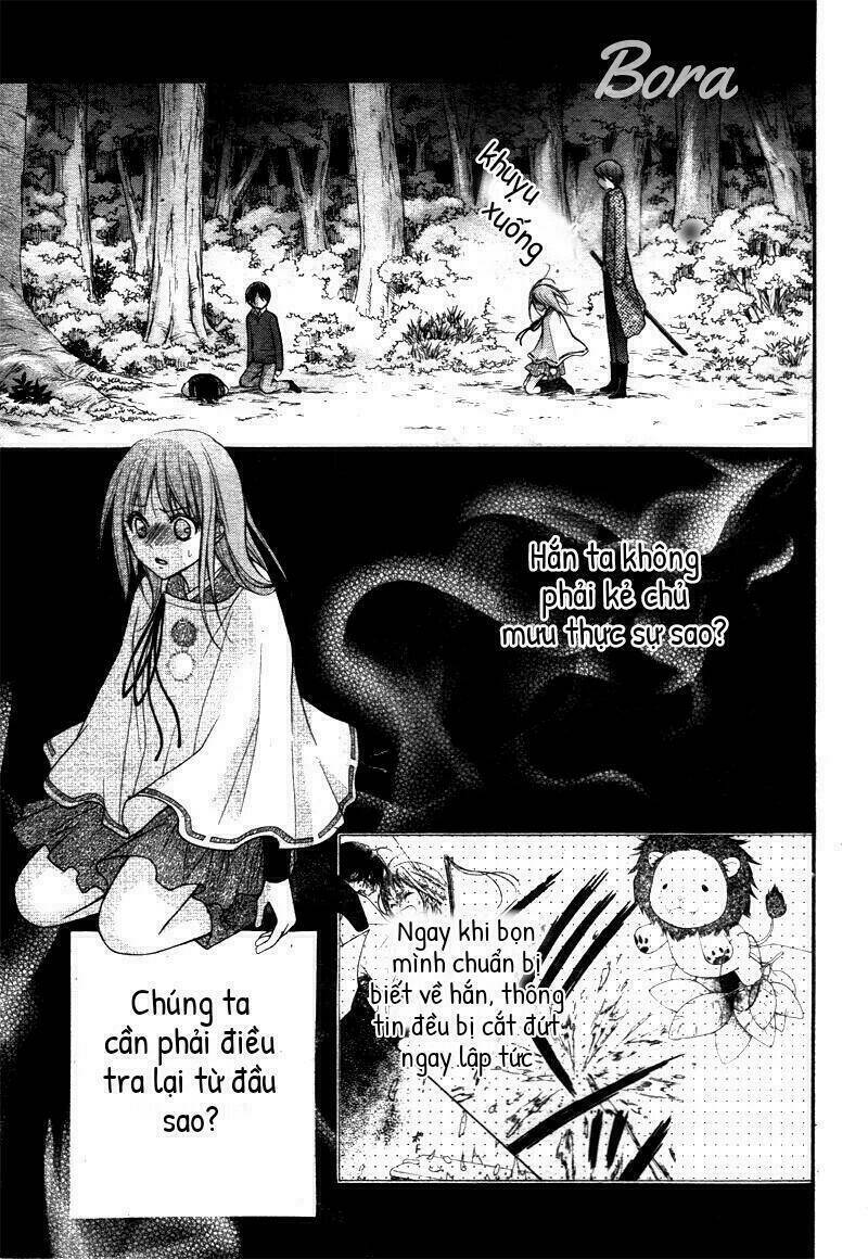 Ayakashi Hisen - Chapter 29 - Page 14