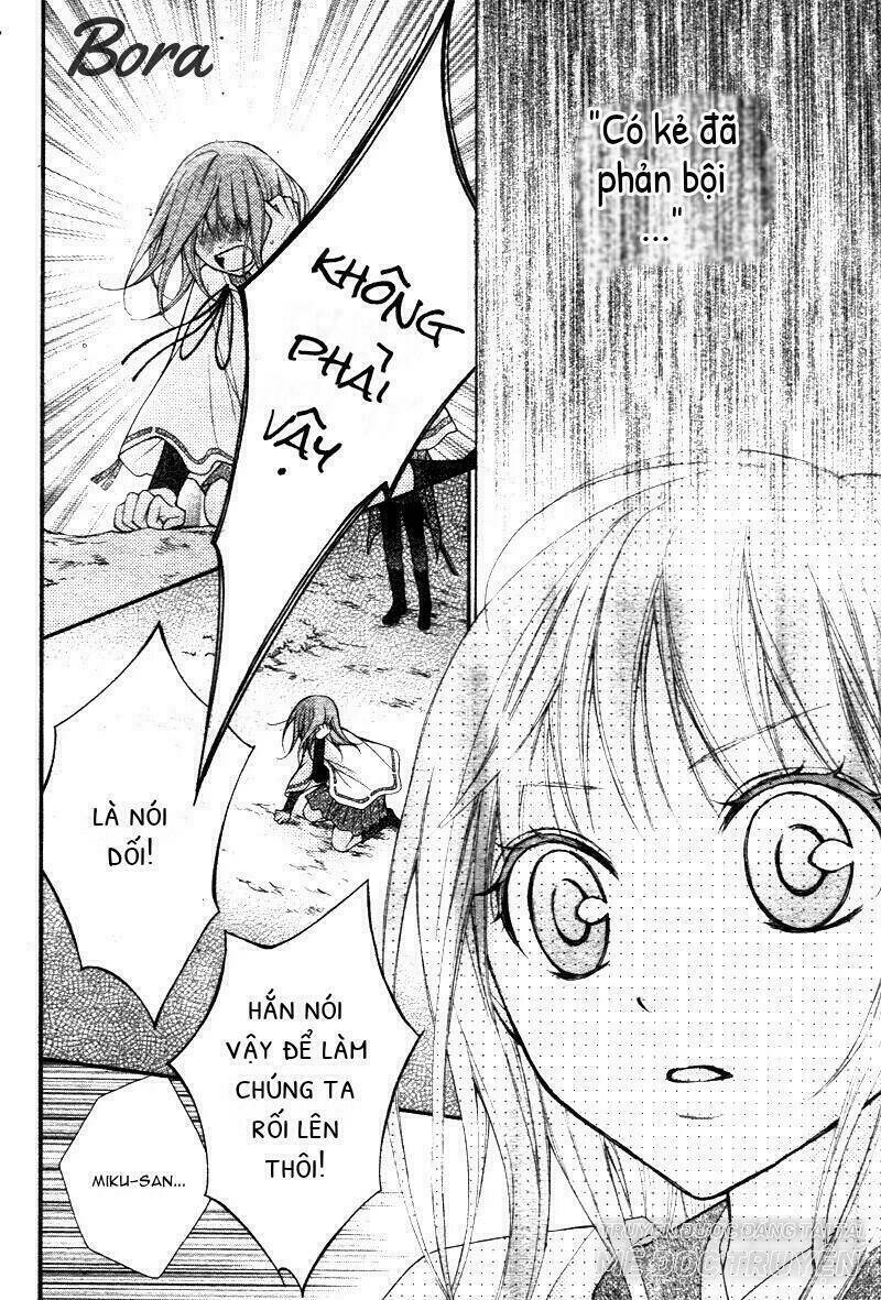 Ayakashi Hisen - Chapter 29 - Page 15