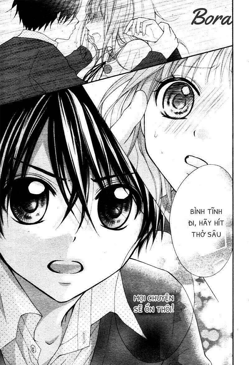 Ayakashi Hisen - Chapter 29 - Page 16