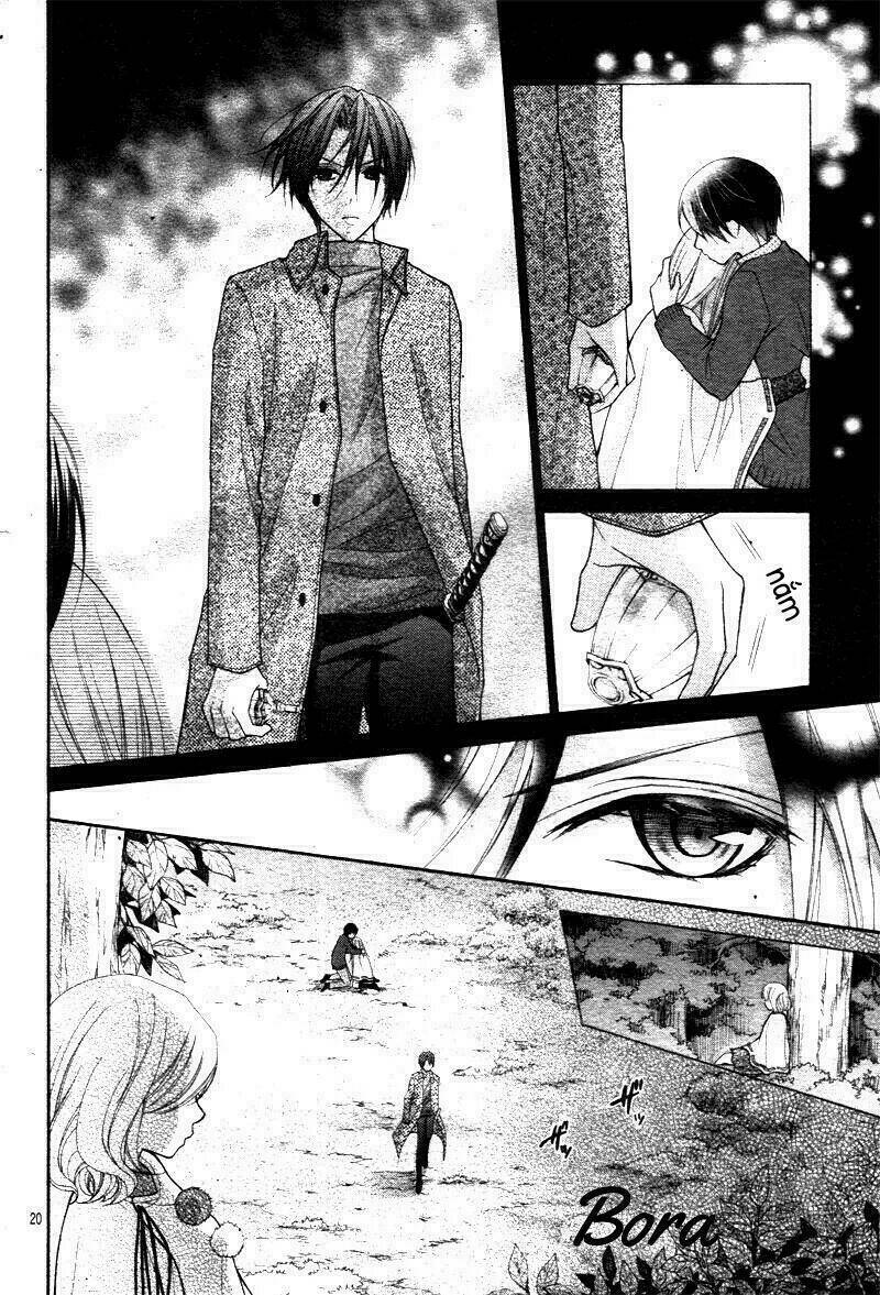 Ayakashi Hisen - Chapter 29 - Page 19