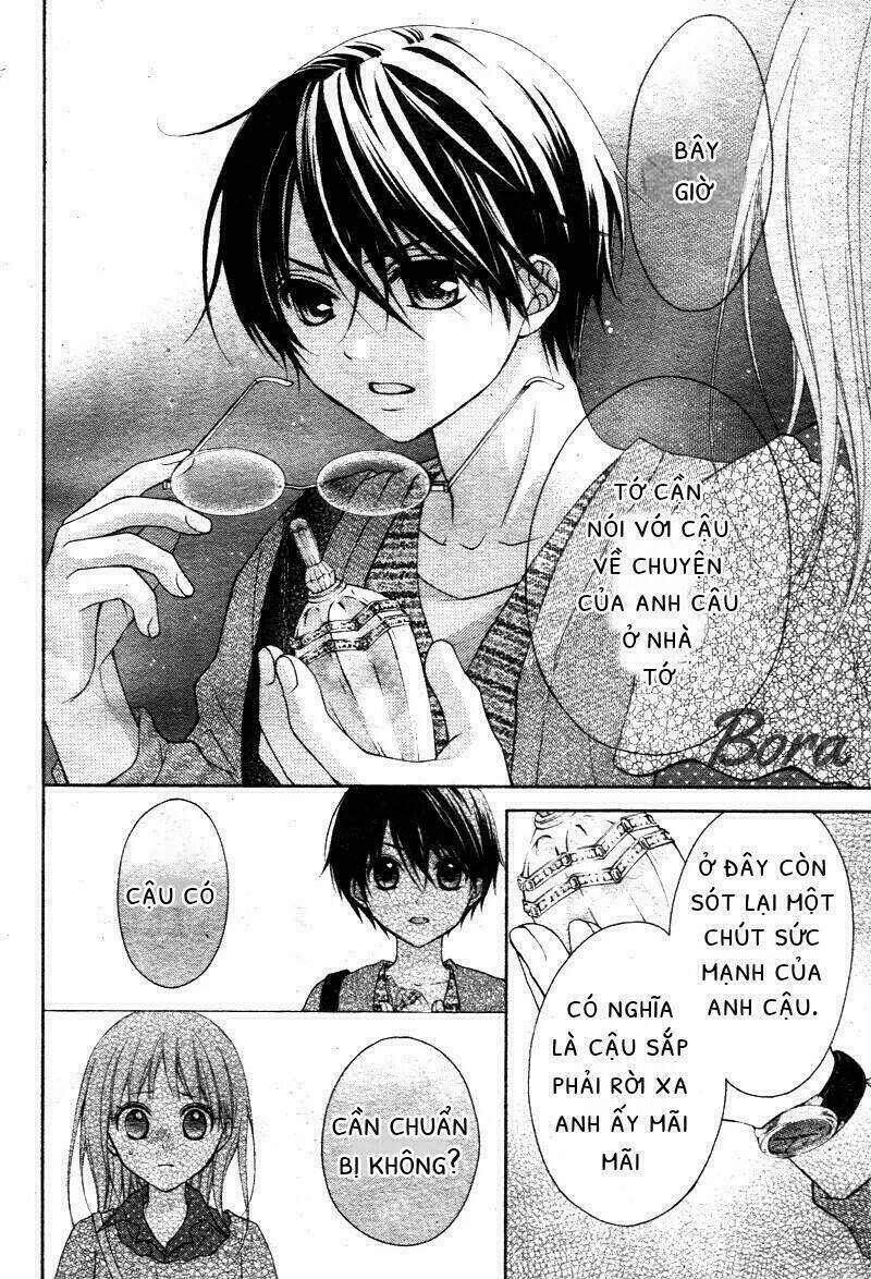 Ayakashi Hisen - Chapter 29 - Page 23