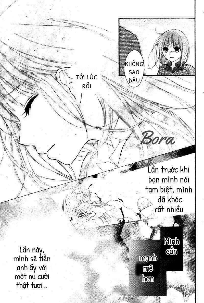 Ayakashi Hisen - Chapter 29 - Page 24