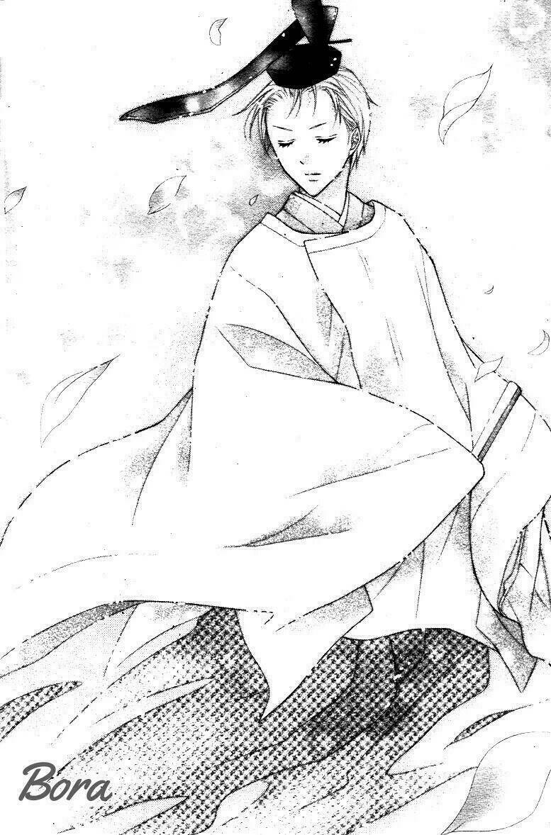 Ayakashi Hisen - Chapter 29 - Page 27