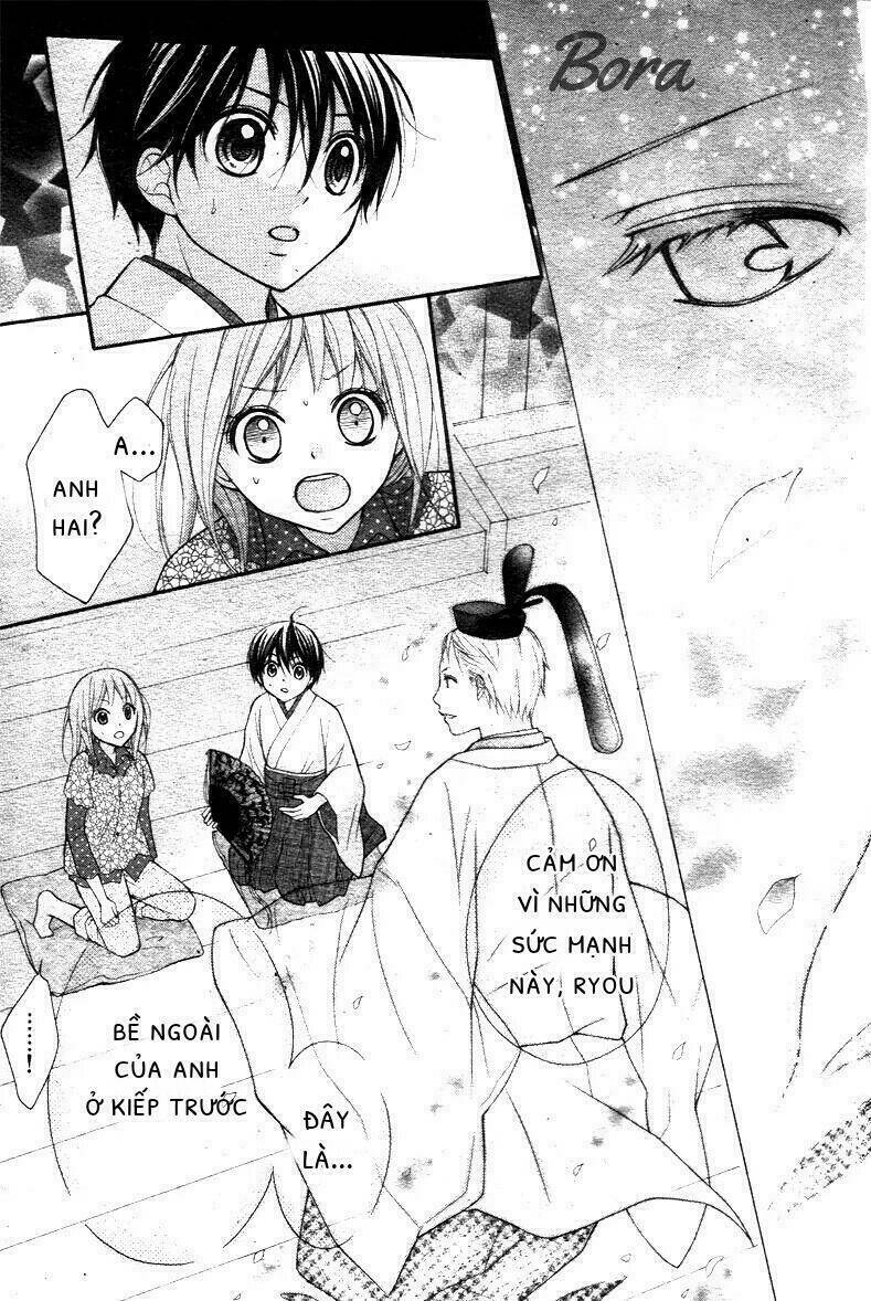 Ayakashi Hisen - Chapter 29 - Page 28